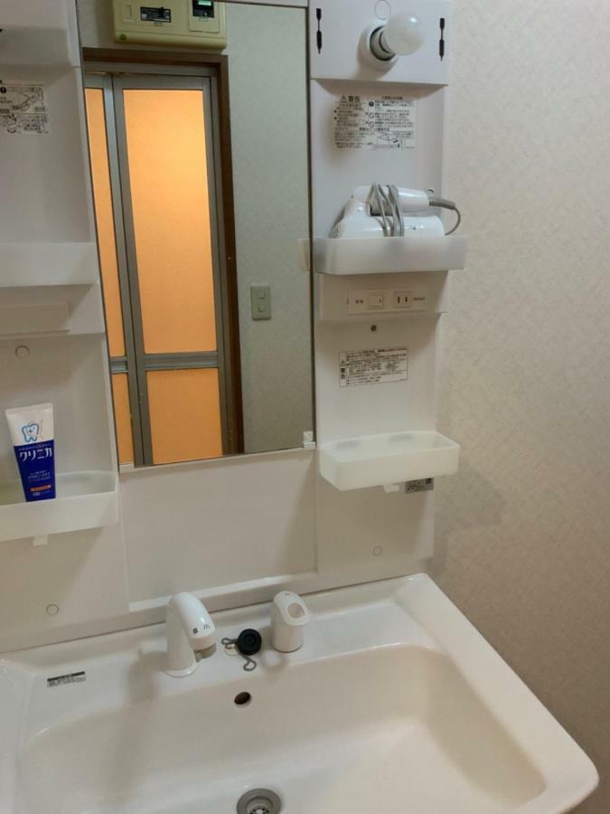 Ferienwohnung Kasumi-An4 Kumamoto Exterior foto