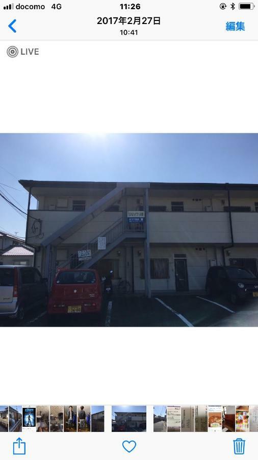 Ferienwohnung Kasumi-An4 Kumamoto Exterior foto