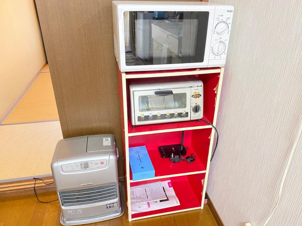 Ferienwohnung Kasumi-An4 Kumamoto Exterior foto